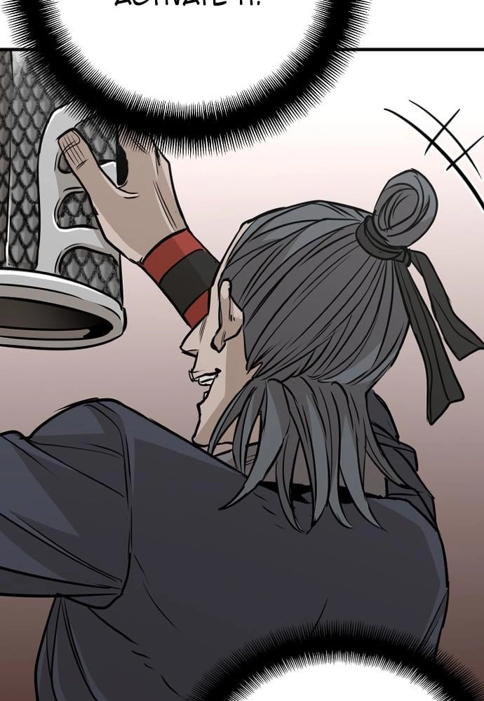 Murim RPG Simulation Chapter 14 Page 117