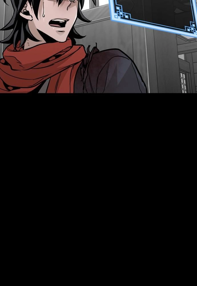 Murim RPG Simulation Chapter 14 Page 136