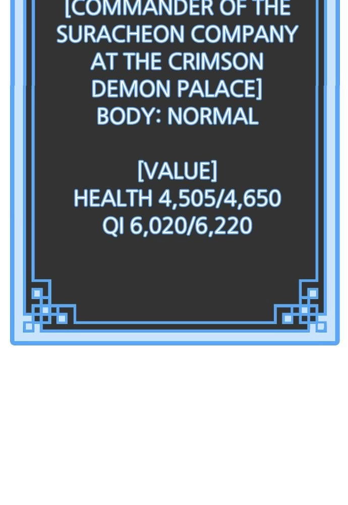 Murim RPG Simulation Chapter 14 Page 239