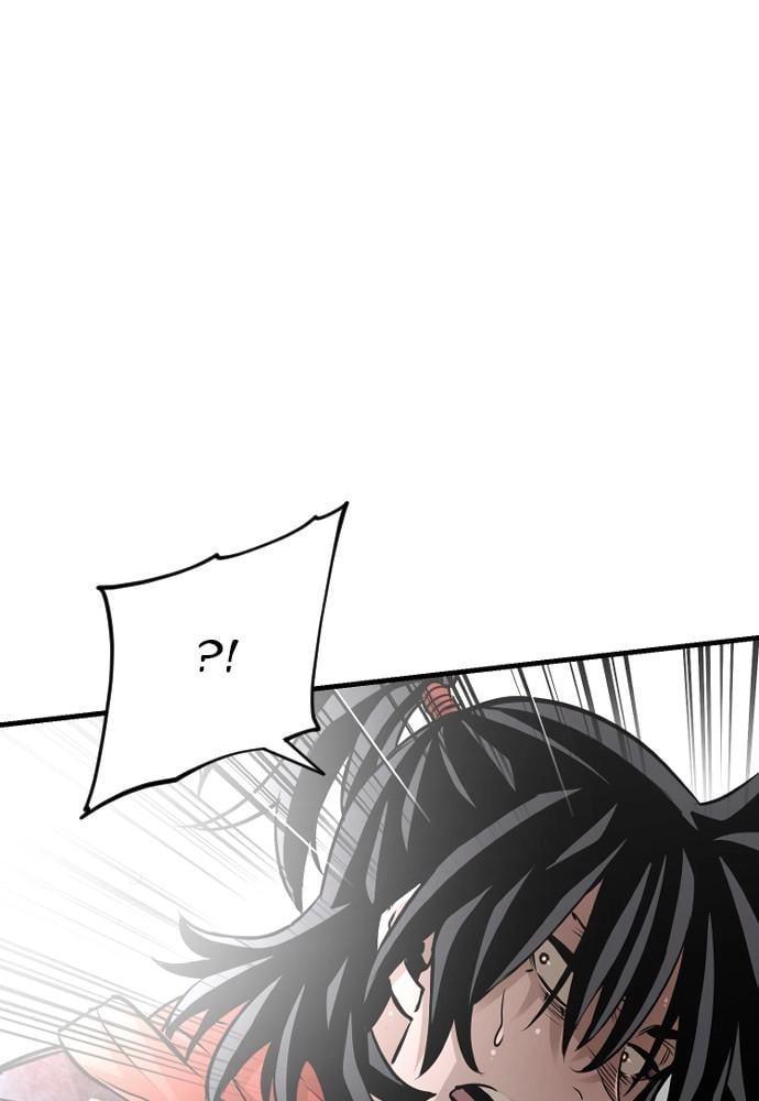 Murim RPG Simulation Chapter 14 Page 209