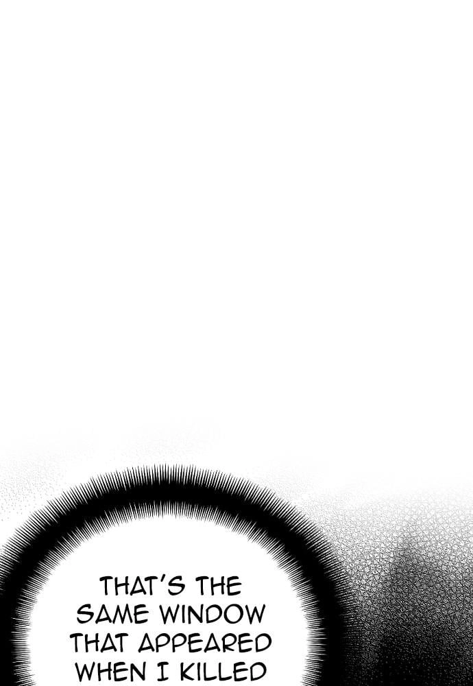 Murim RPG Simulation Chapter 14 Page 113