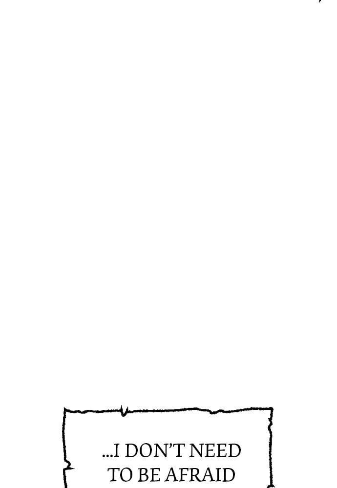 Murim RPG Simulation Chapter 14 Page 20