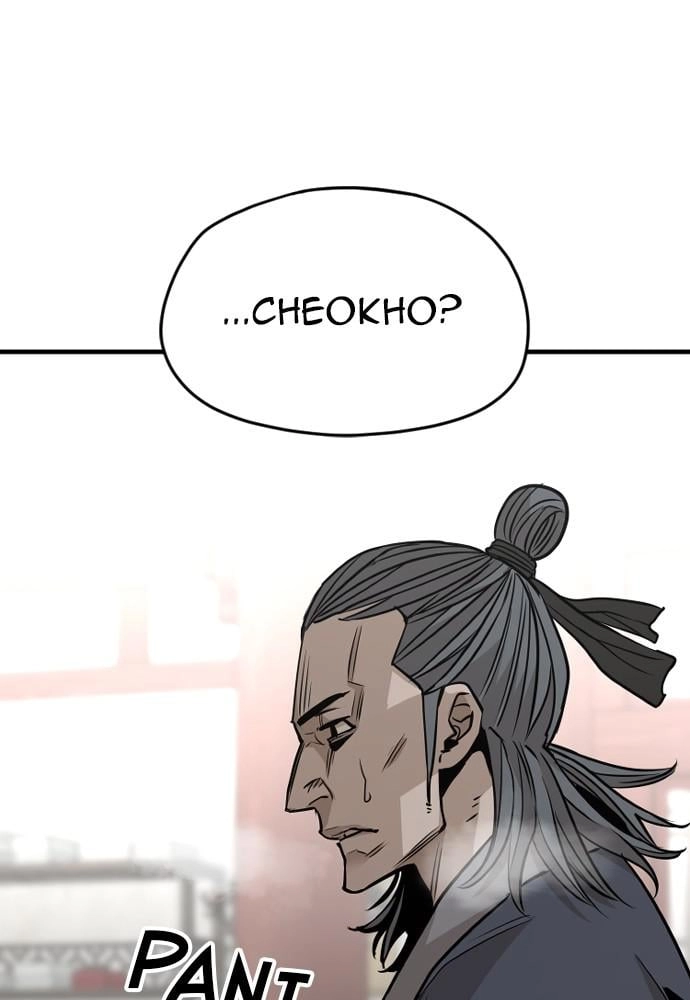 Murim RPG Simulation Chapter 14 Page 102
