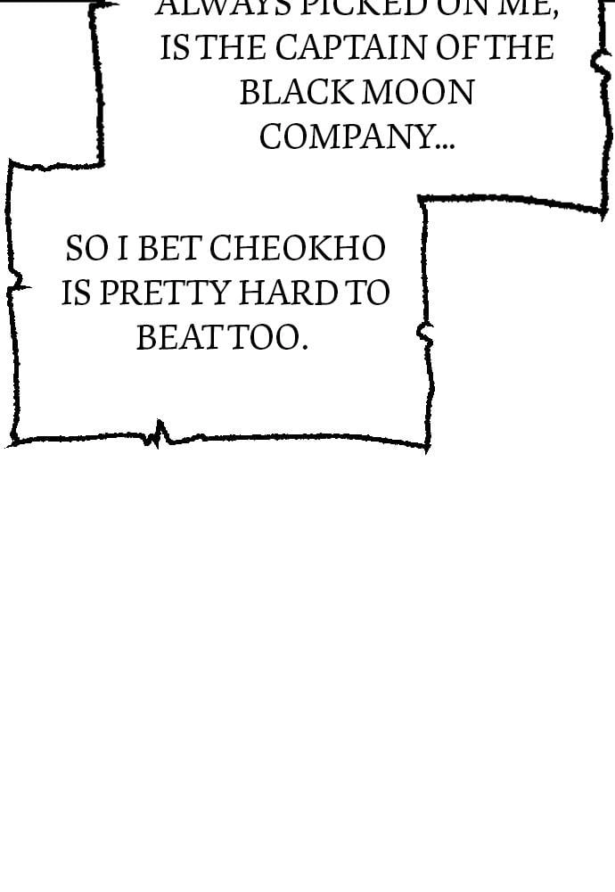 Murim RPG Simulation Chapter 14 Page 110