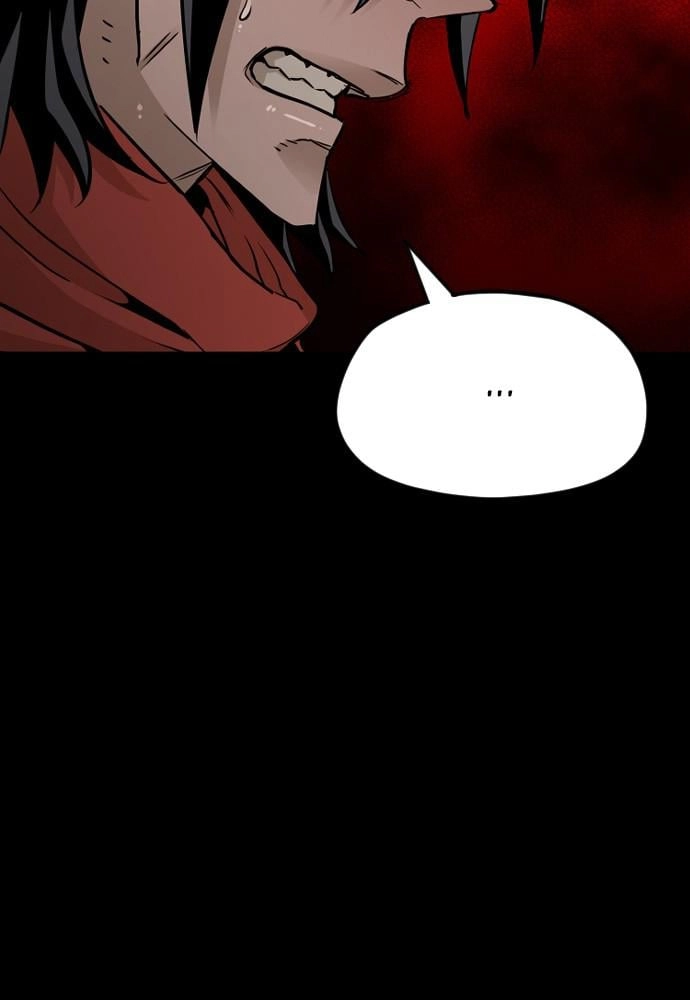 Murim RPG Simulation Chapter 14 Page 198