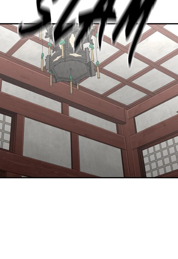 Murim RPG Simulation Chapter 14 Page 95