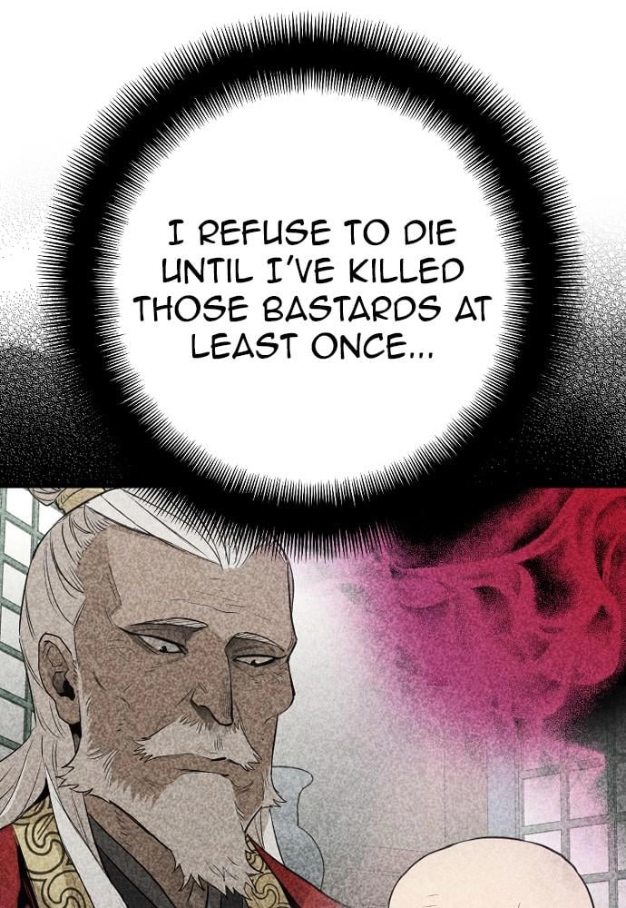 Murim RPG Simulation Chapter 14 Page 78