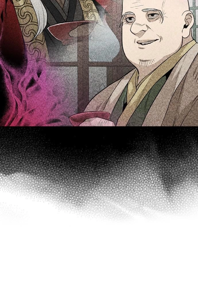 Murim RPG Simulation Chapter 14 Page 79