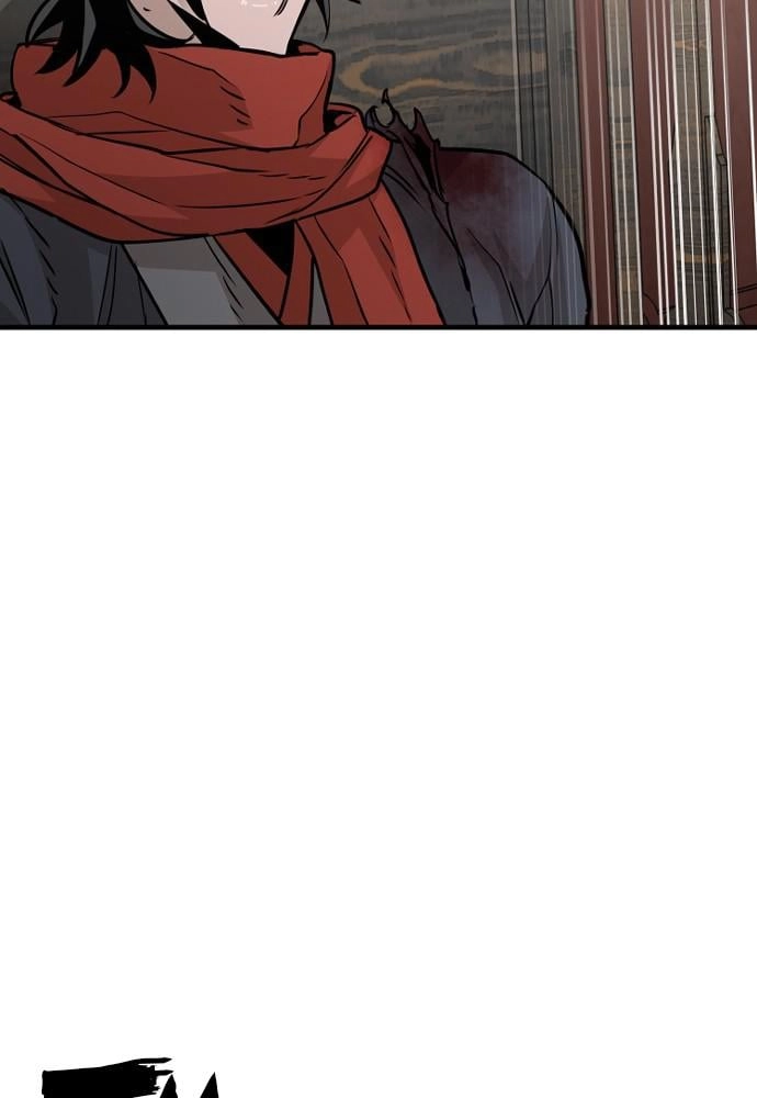 Murim RPG Simulation Chapter 14 Page 91