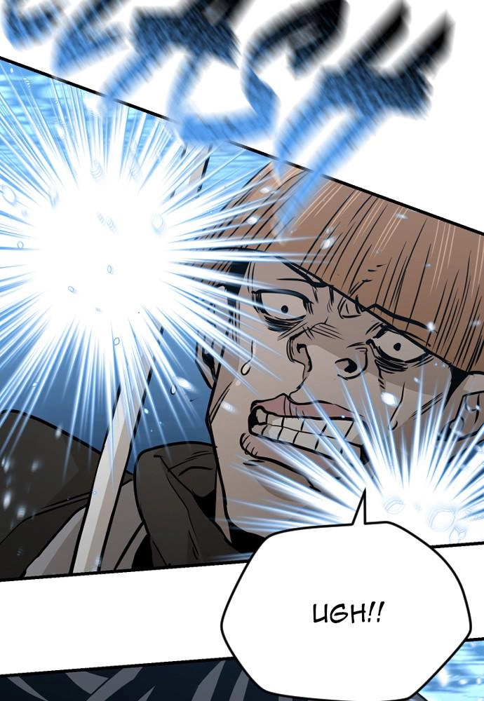 Murim RPG Simulation Chapter 14 Page 32
