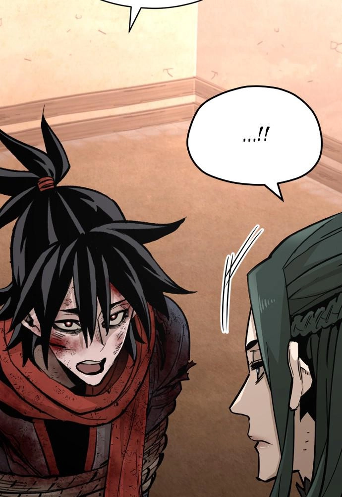 Murim RPG Simulation Chapter 35 Page 7