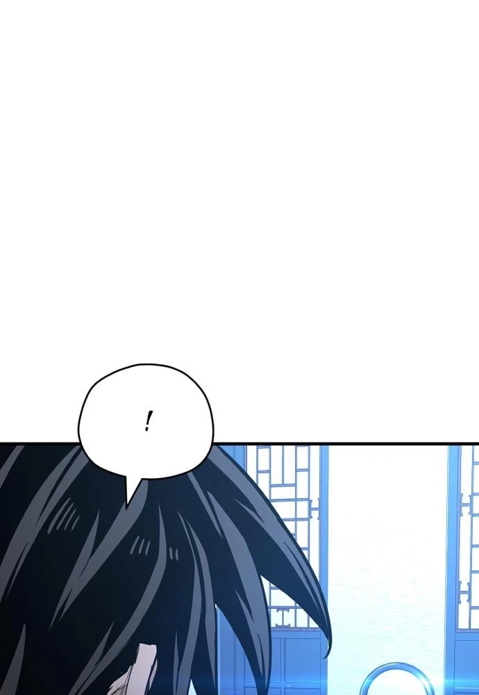 Murim RPG Simulation Chapter 35 Page 94