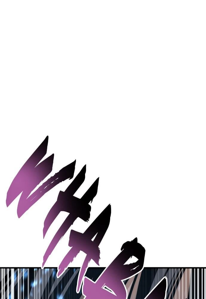 Murim RPG Simulation Chapter 35 Page 138