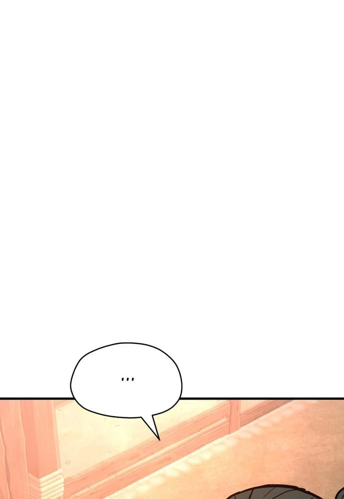 Murim RPG Simulation Chapter 35 Page 31