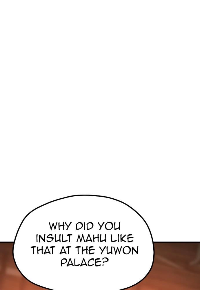 Murim RPG Simulation Chapter 35 Page 46