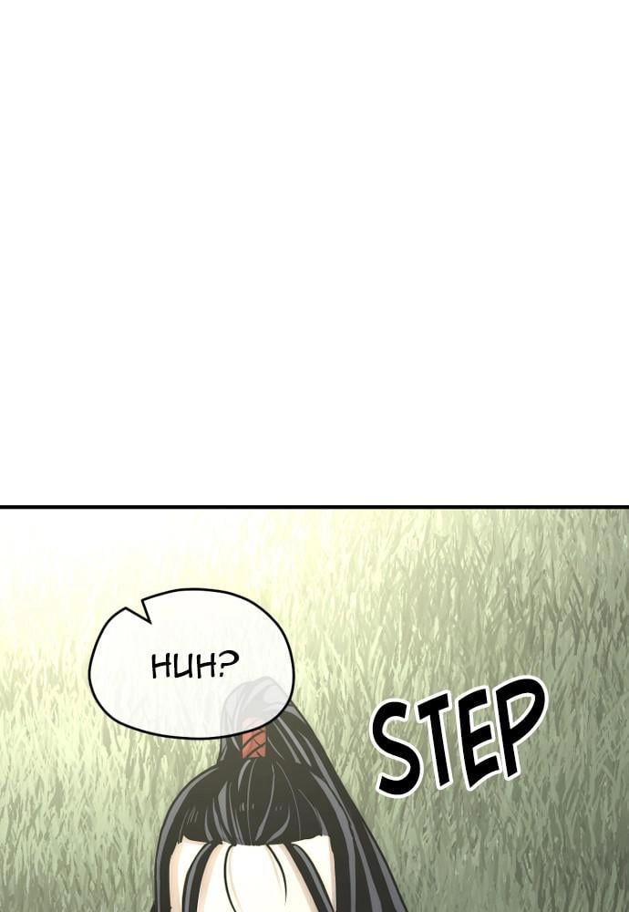 Murim RPG Simulation Chapter 35 Page 222