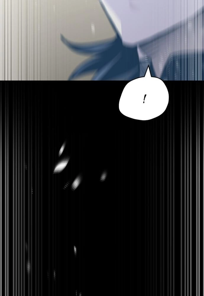 Murim RPG Simulation Chapter 48 Page 195