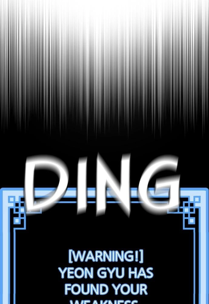 Murim RPG Simulation Chapter 48 Page 62