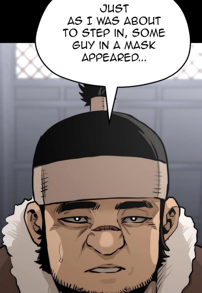 Murim RPG Simulation Chapter 48 Page 155