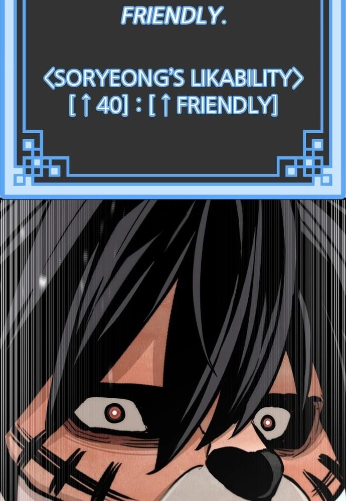 Murim RPG Simulation Chapter 48 Page 137