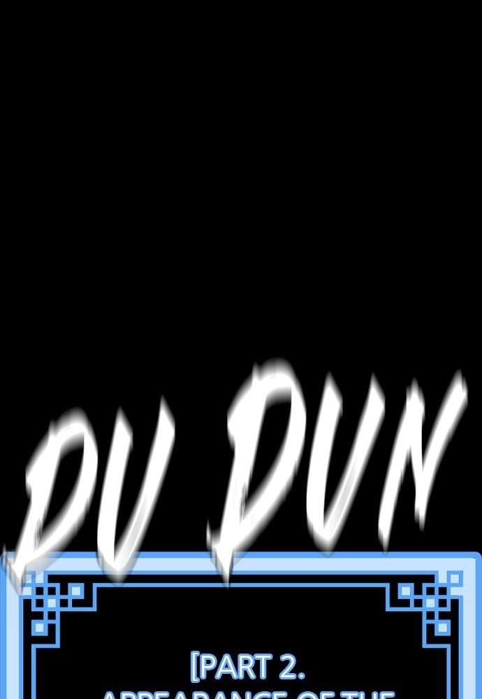 Murim RPG Simulation Chapter 48 Page 149