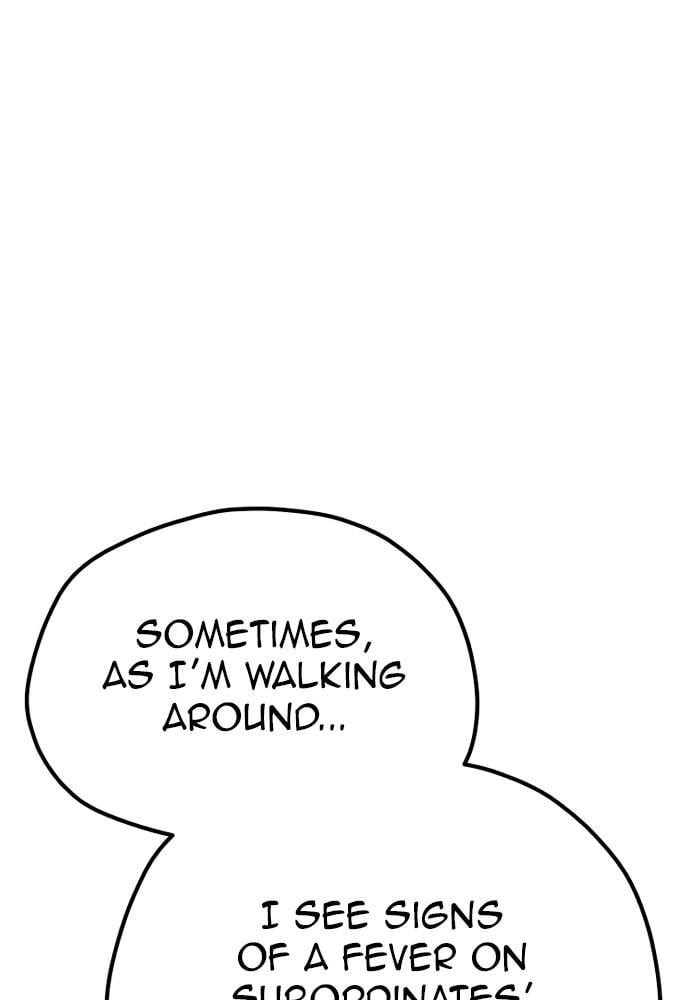 Murim RPG Simulation Chapter 43 Page 211
