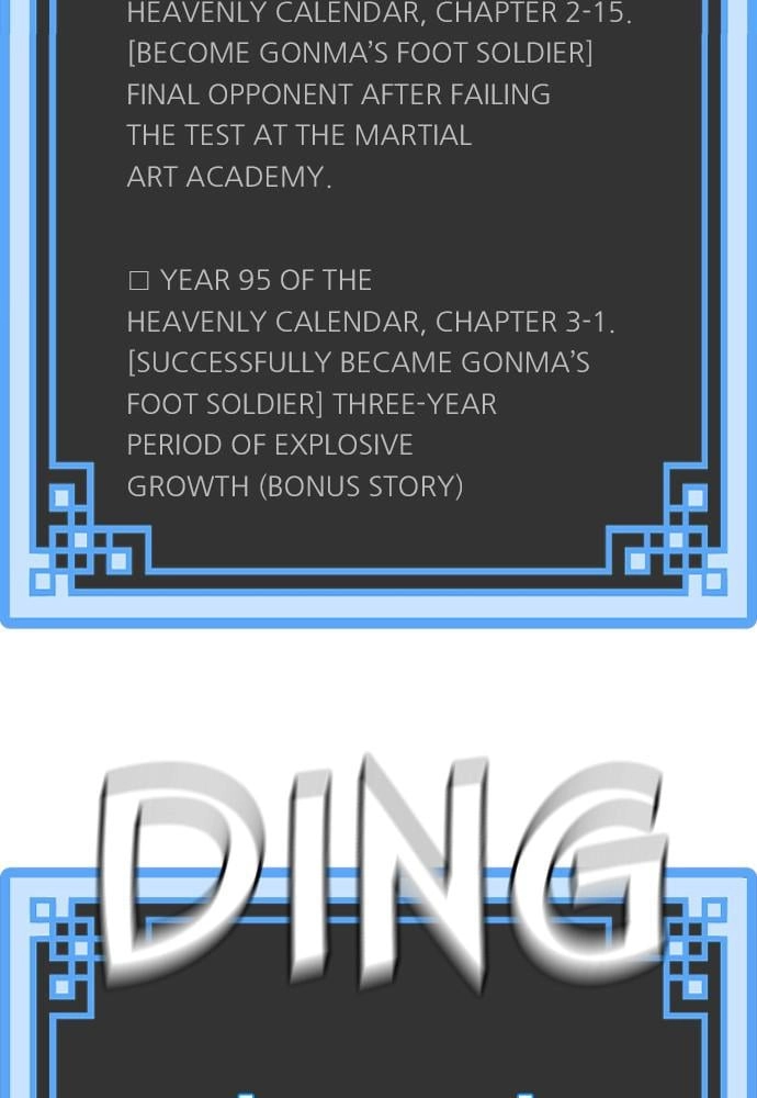 Murim RPG Simulation Chapter 43 Page 140