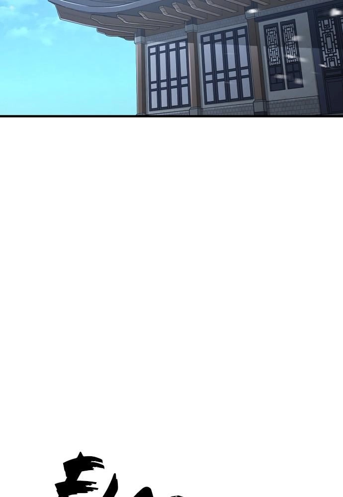 Murim RPG Simulation Chapter 43 Page 119