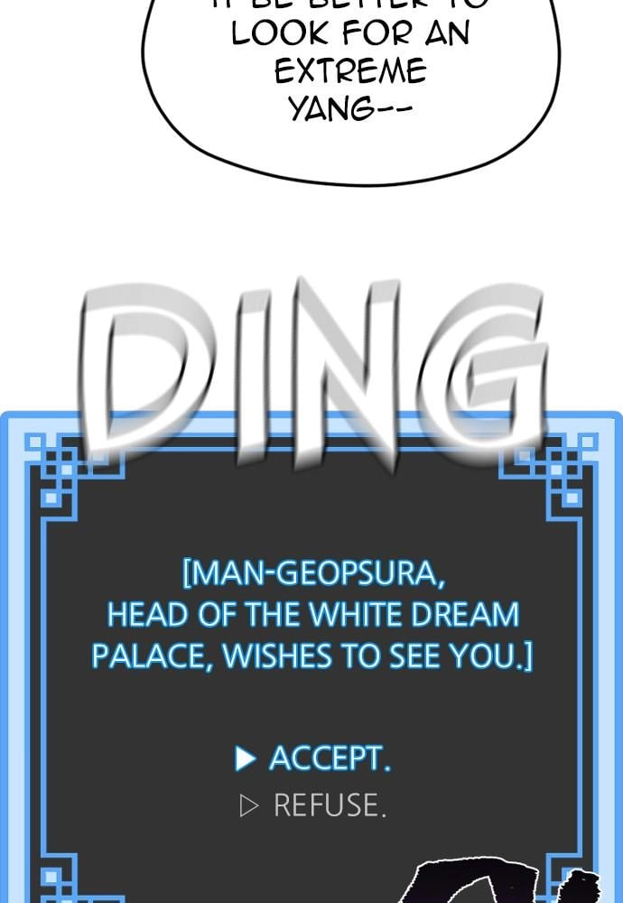 Murim RPG Simulation Chapter 43 Page 155