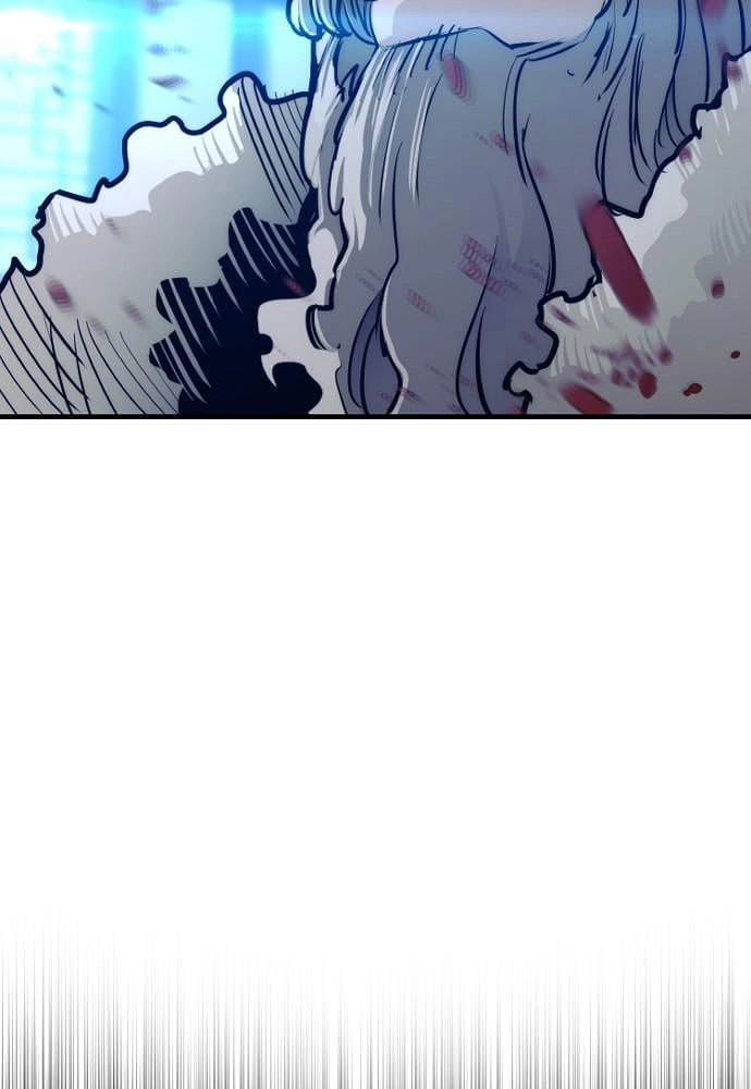 Murim RPG Simulation Chapter 43 Page 236