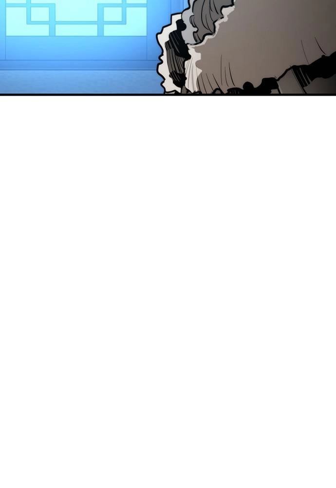 Murim RPG Simulation Chapter 43 Page 208