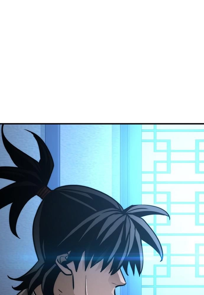 Murim RPG Simulation Chapter 43 Page 206