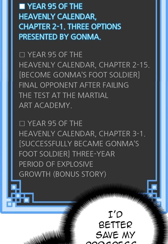 Murim RPG Simulation Chapter 43 Page 135