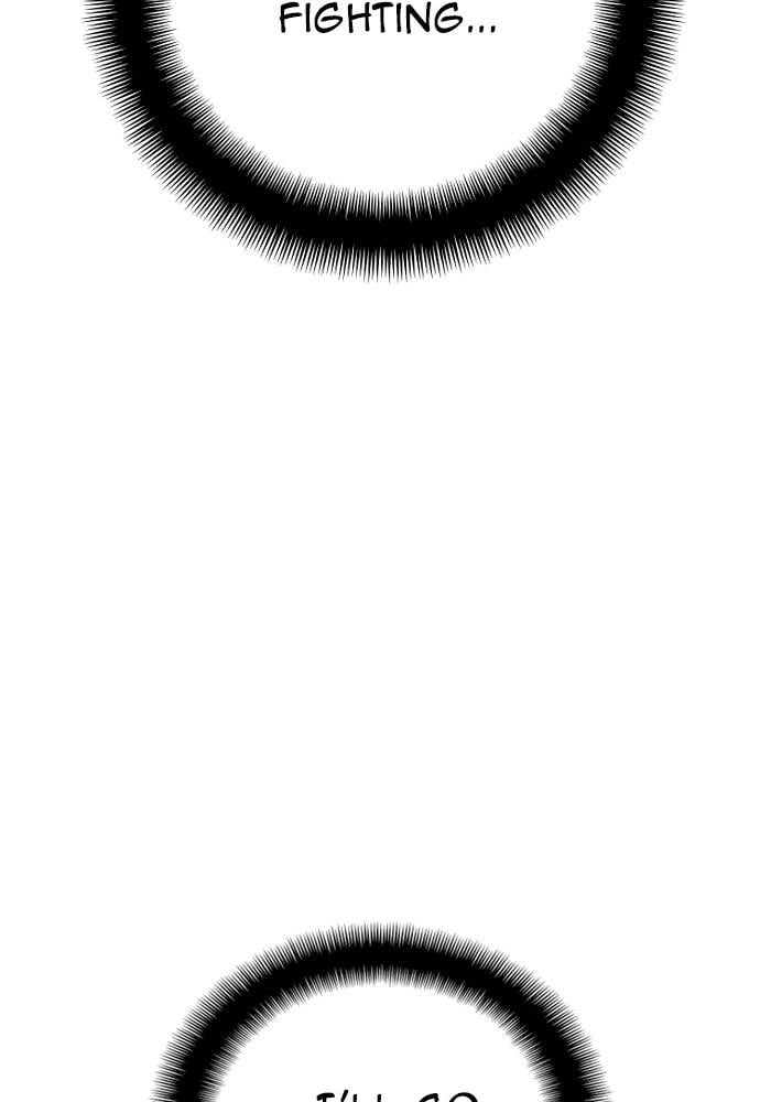 Murim RPG Simulation Chapter 43 Page 20