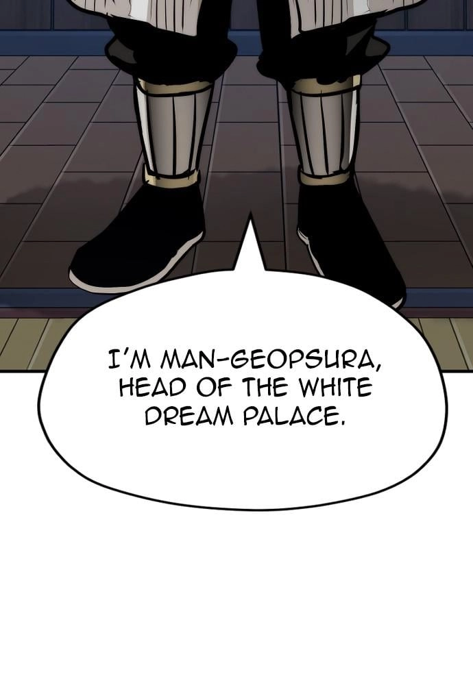 Murim RPG Simulation Chapter 43 Page 169