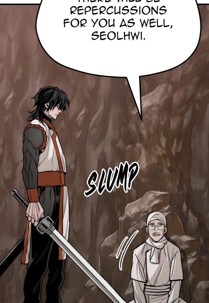 Murim RPG Simulation Chapter 43 Page 83