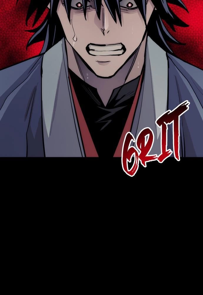 Murim RPG Simulation Chapter 43 Page 201