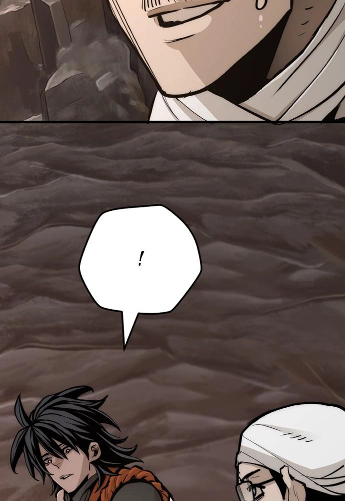 Murim RPG Simulation Chapter 43 Page 80