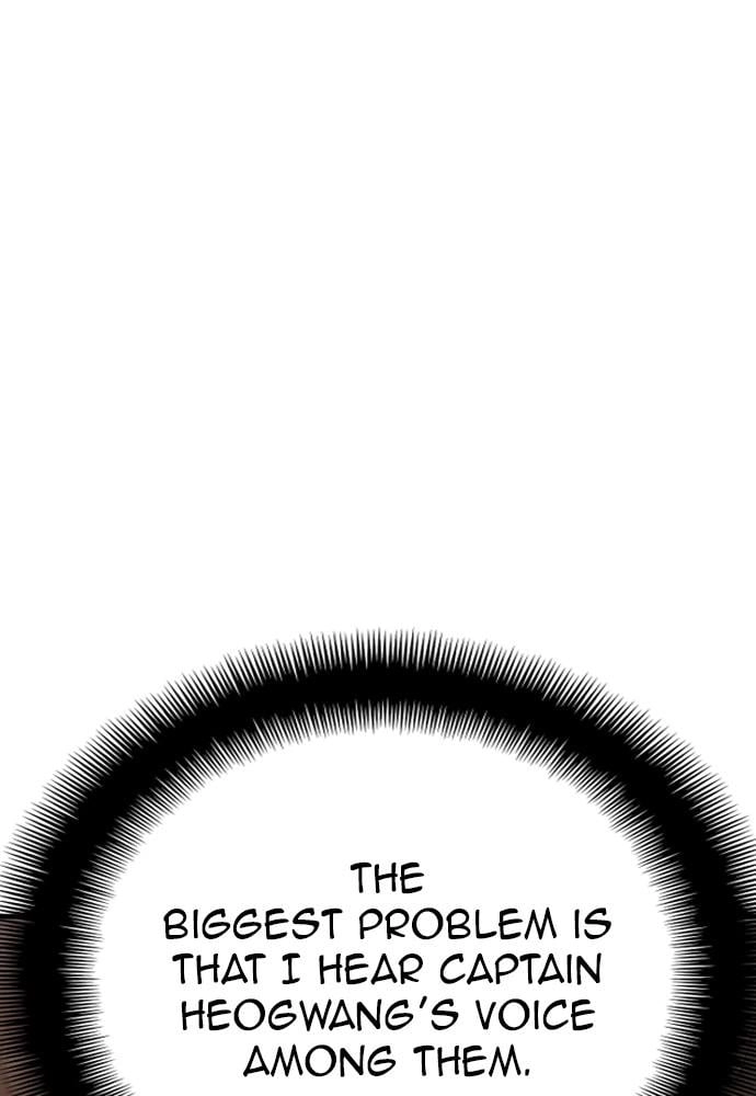 Murim RPG Simulation Chapter 43 Page 73