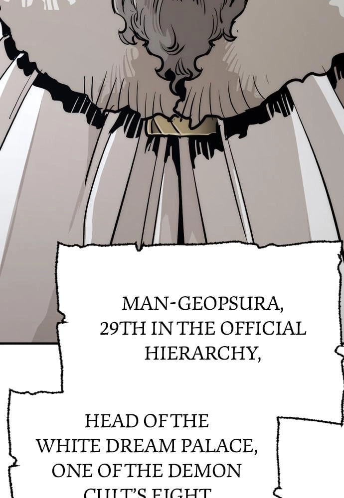 Murim RPG Simulation Chapter 43 Page 171