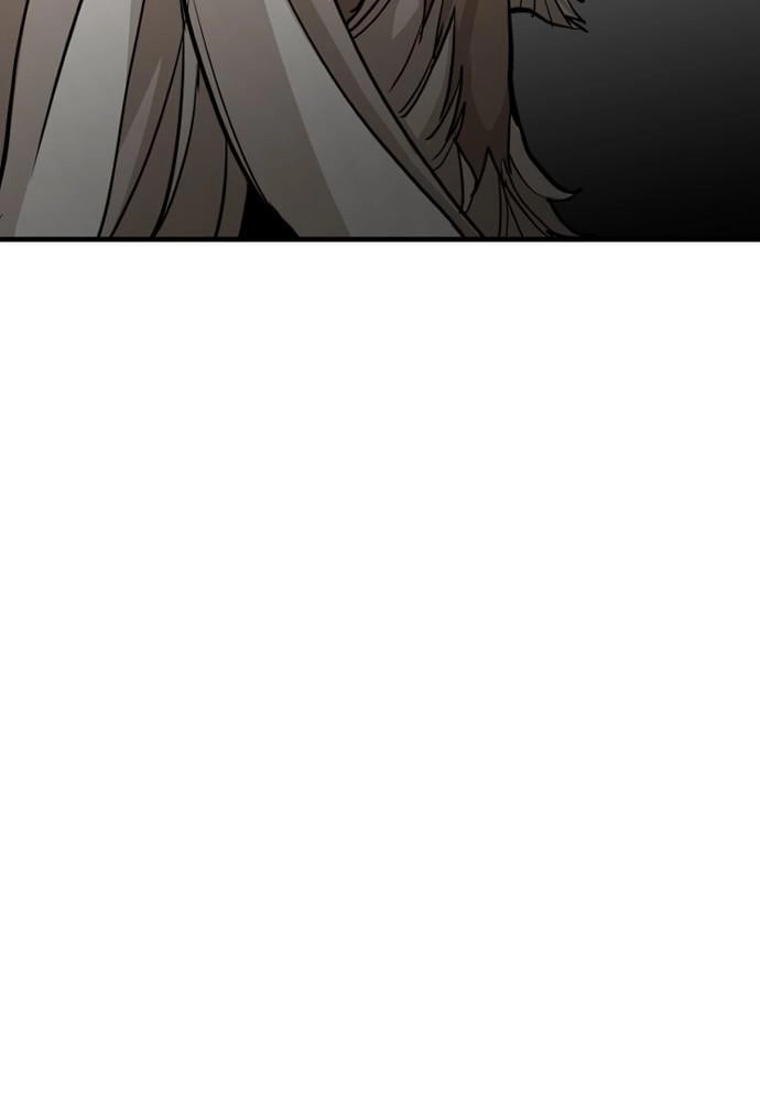 Murim RPG Simulation Chapter 10 Page 211