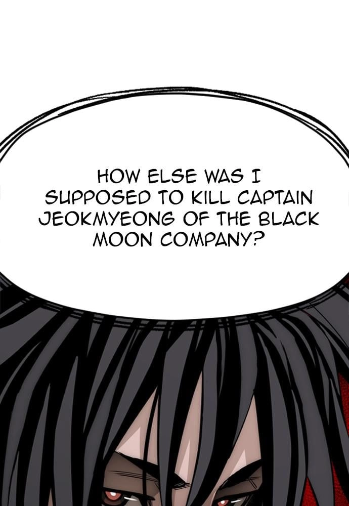 Murim RPG Simulation Chapter 10 Page 165