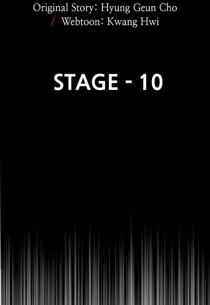 Murim RPG Simulation Chapter 10 Page 30