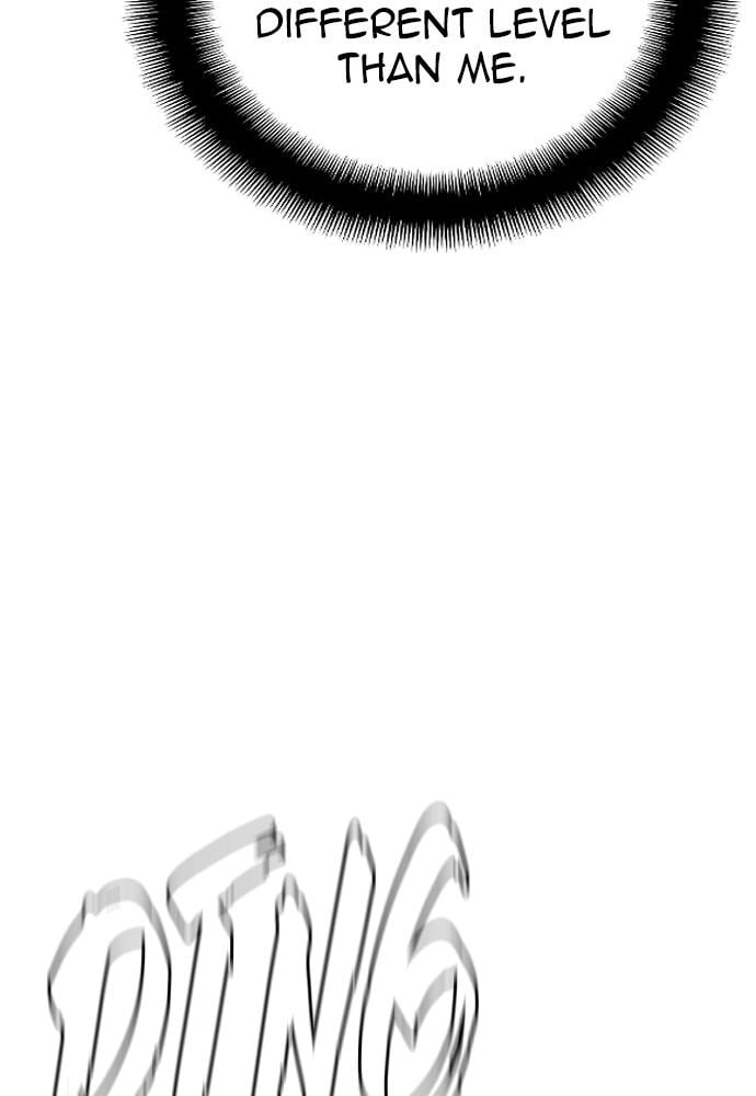 Murim RPG Simulation Chapter 10 Page 21