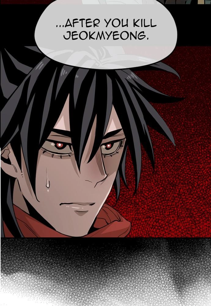 Murim RPG Simulation Chapter 10 Page 16