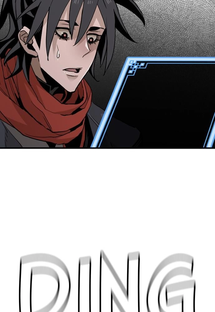 Murim RPG Simulation Chapter 10 Page 224