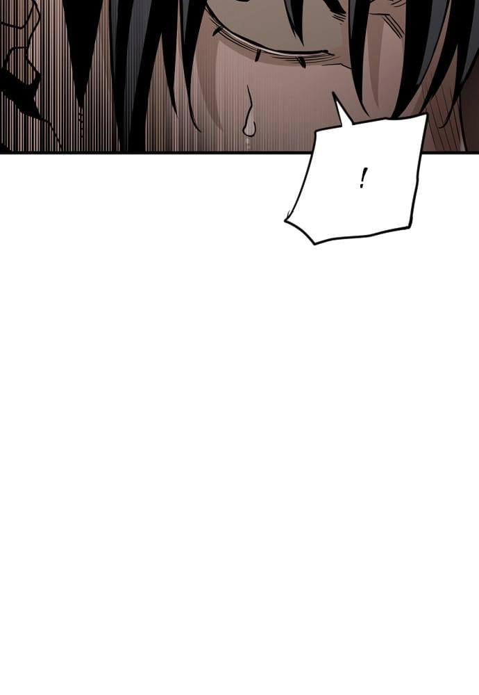 Murim RPG Simulation Chapter 10 Page 64