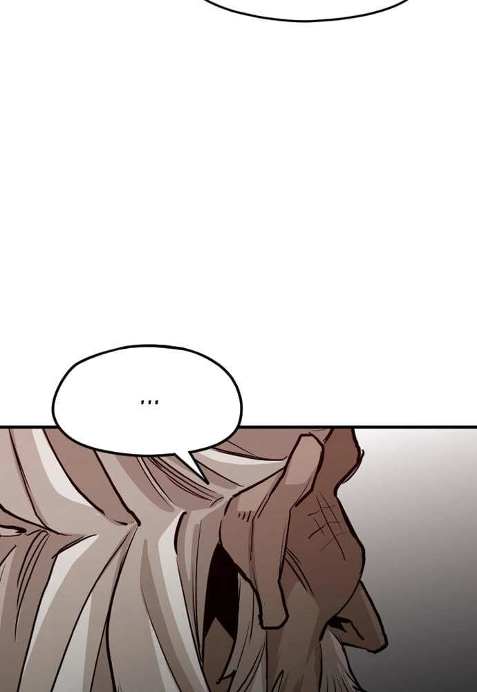 Murim RPG Simulation Chapter 10 Page 210