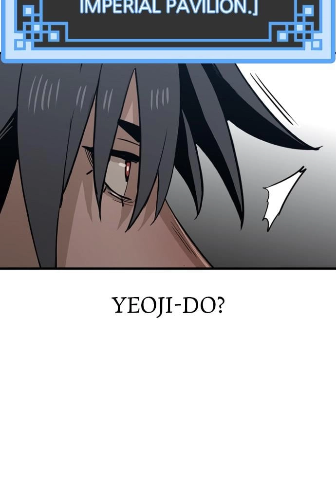 Murim RPG Simulation Chapter 10 Page 220