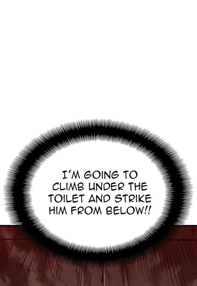 Murim RPG Simulation Chapter 10 Page 46